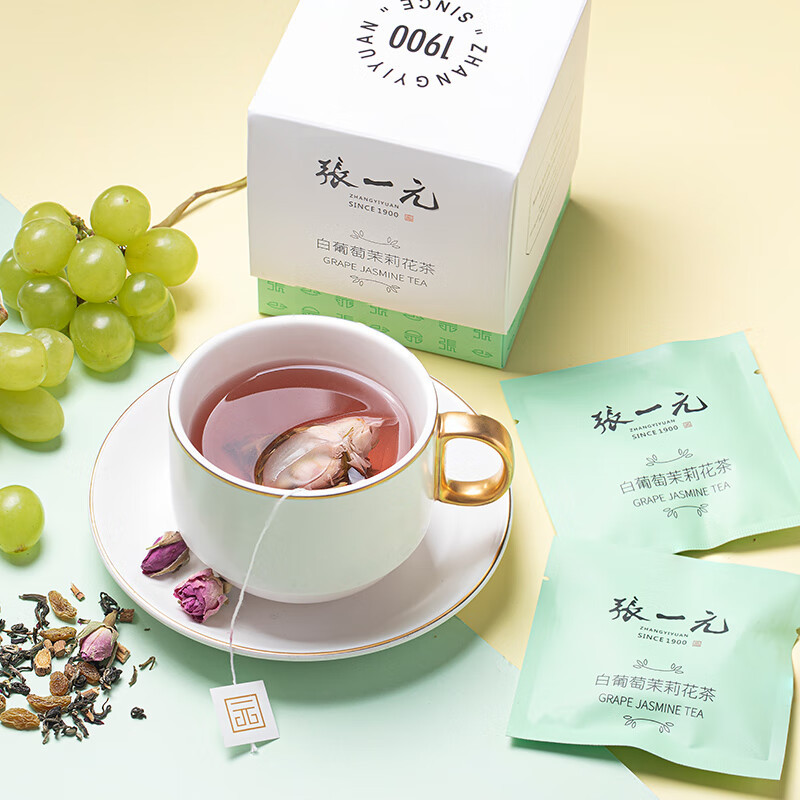 张一元 白葡萄茉莉花 水果花茶调味冷泡茶30g(共10包)/袋高清大图