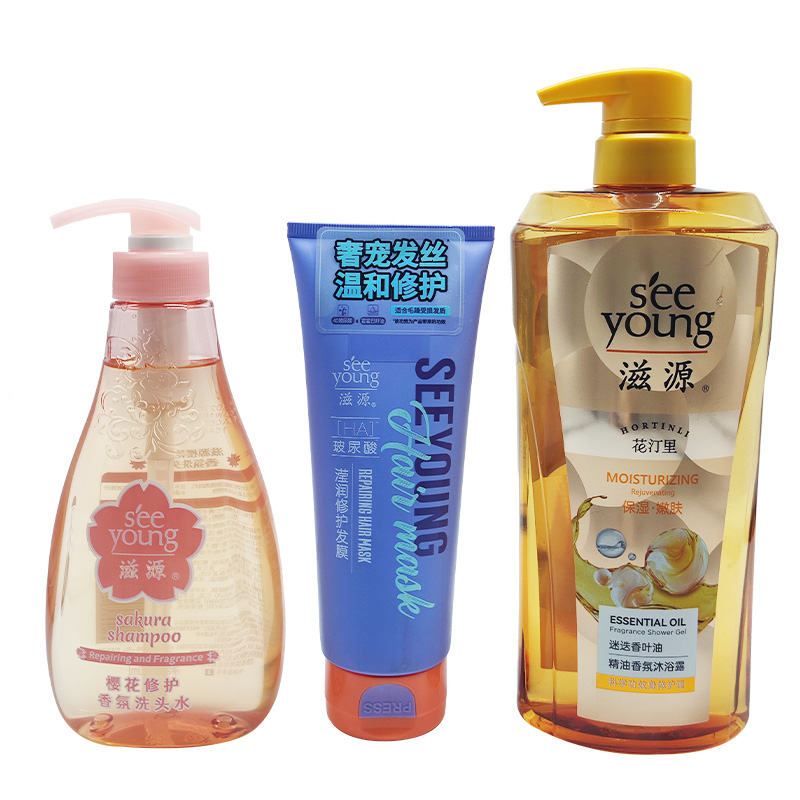 滋源控油洗护沐套装3高清大图