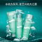 宝洁 法国碧欧泉(BIOTHERM)男士水动力3步曲套装 洁面膏125ml爽肤水200ml保湿乳75ml 单套价