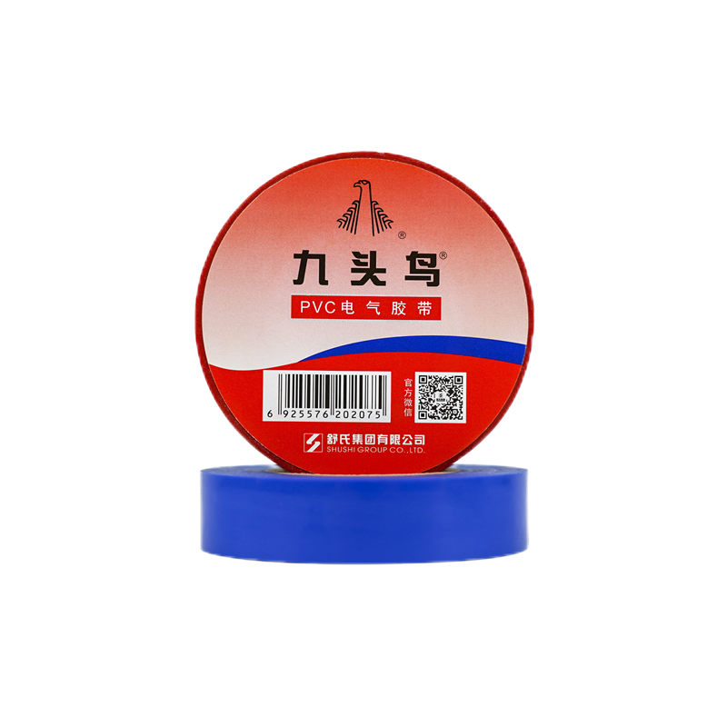 九头鸟电工胶布PVC绝缘防水高粘性防冻抗寒 蓝18mm×10m 蓝色 18mm×10m