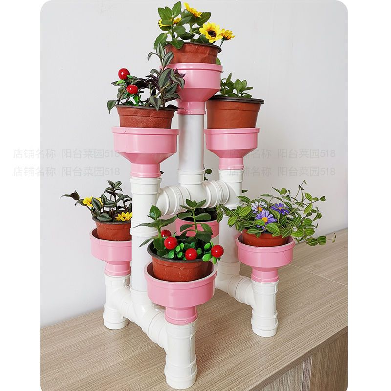 工匠时光水管创意花架多层落地多肉花盆pvc水管装饰花盆室内阳台吊兰