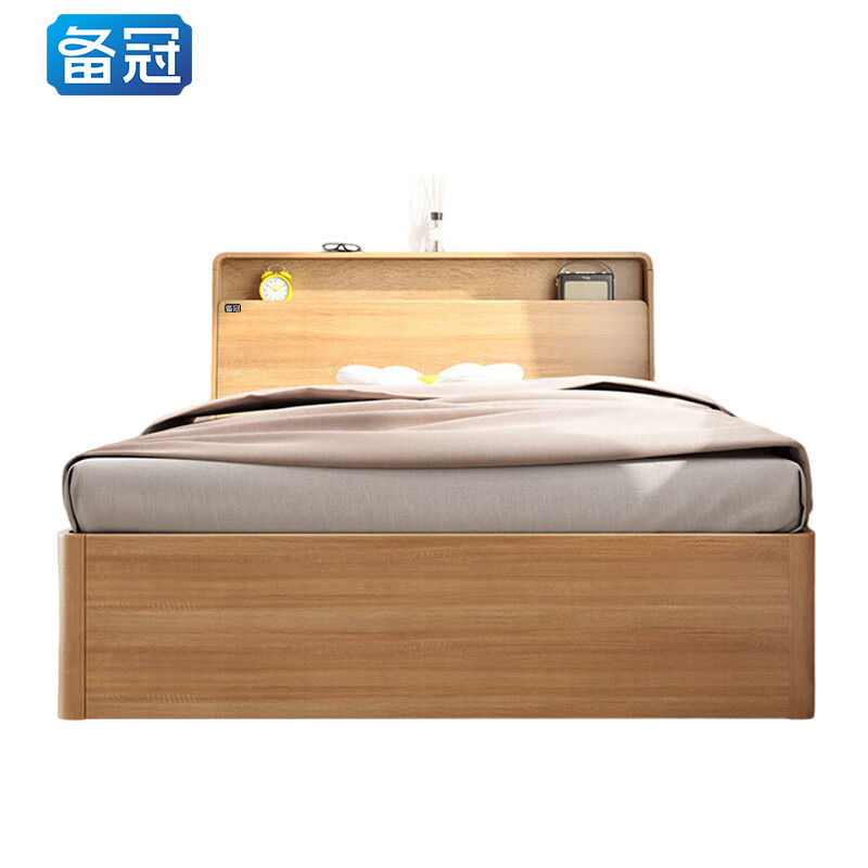 备冠 单人床 1200*2000*420mm/张
