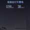 格力(GREE) 双门冰箱 BCD-152C3 双门小型家用格力冰箱152升大容量 三级能效 纤薄嵌入式 时代金
