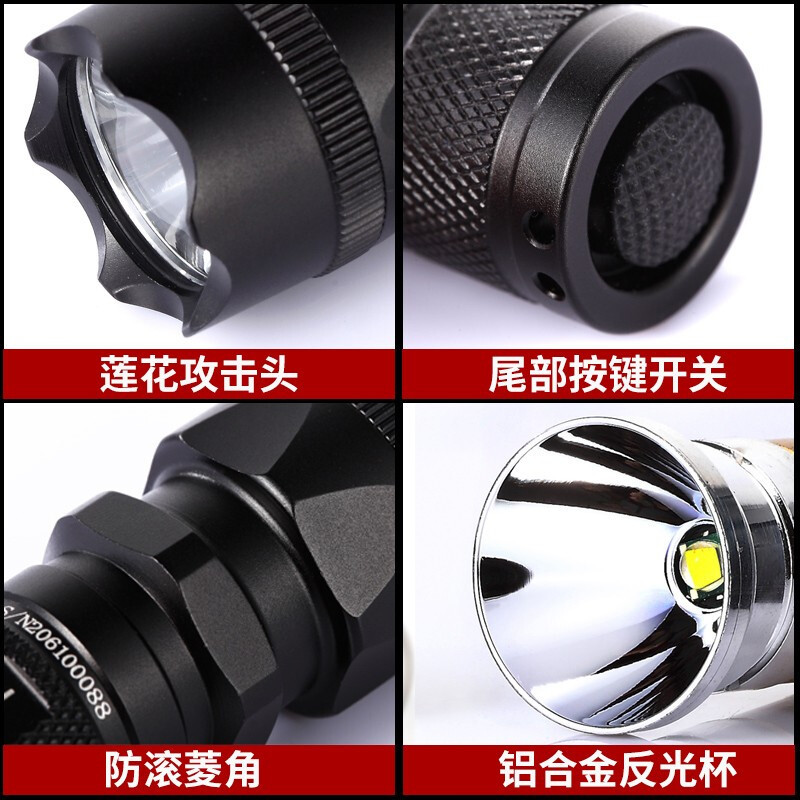 TANK007 PT10 户外强光战术防身手电筒 户外应急灯远射防水充电手电筒 黑色(H)