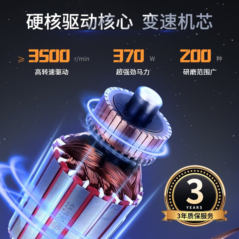 欧琳(OULIN) 家用厨余垃圾粉碎机十五碎渣机可接洗碗机KDS603 3分钟定时无线开关370W高清大图