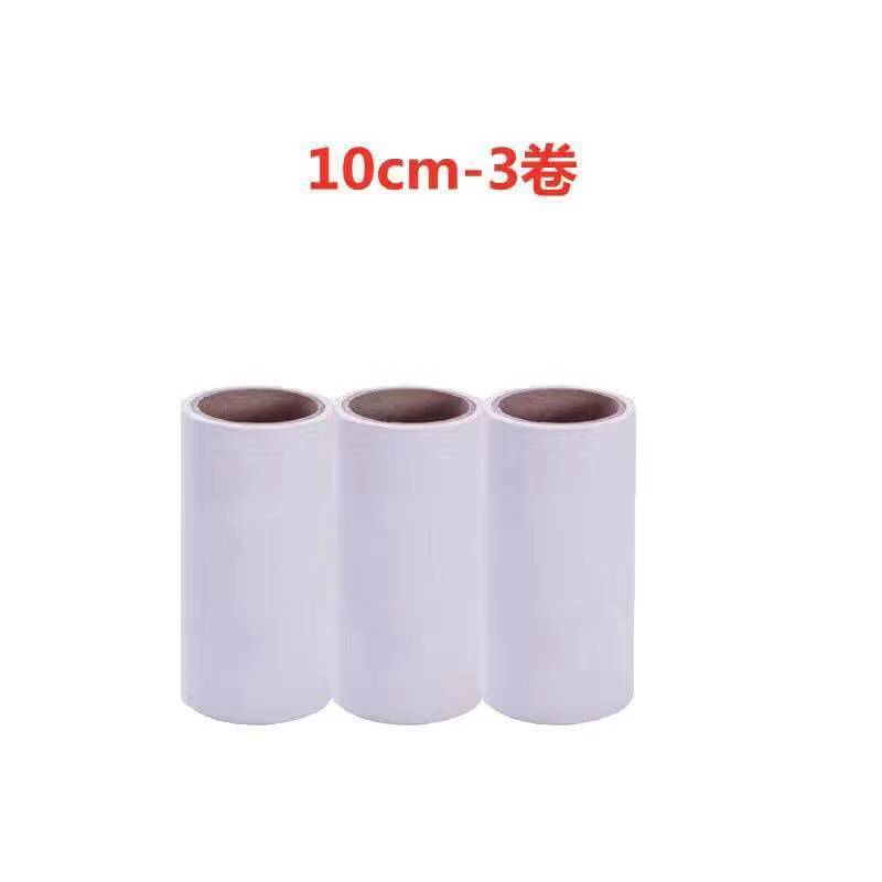 粘毛器可撕式16厘米19/24衣服粘尘纸滚筒10cm毛粘尘纸替换纸|3卷(180撕)[内径3.8厘米] 12厘米替换纸芯