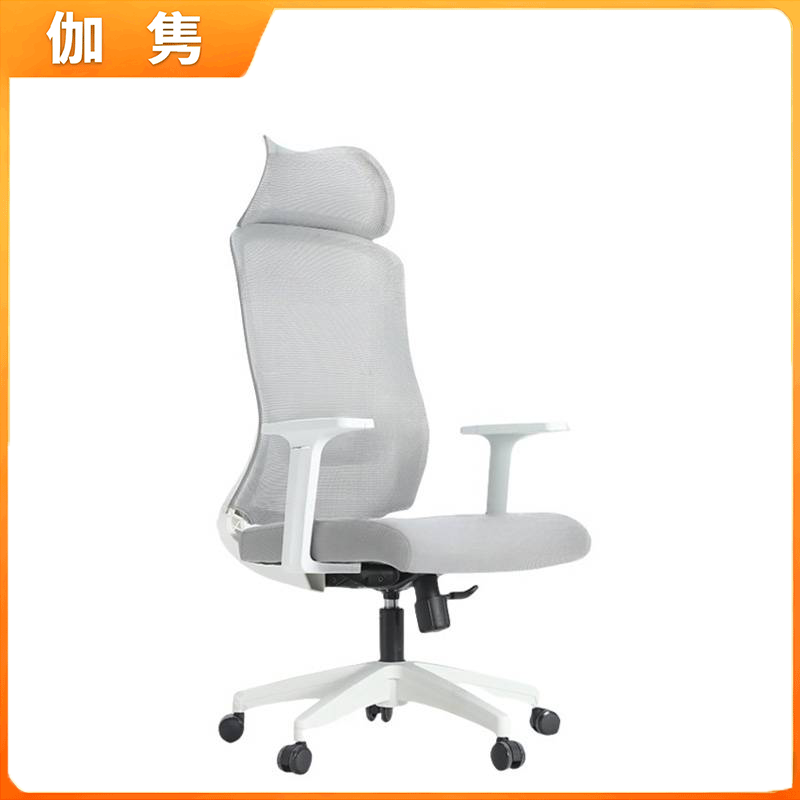 伽隽 会议椅 66*62*125cm 把高清大图