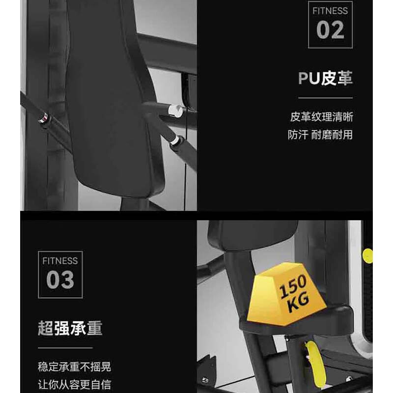 亿动 商用室内多功能综合健身器材力量型器械 三头肌训练器 YD-007高清大图