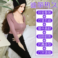 久爱仿真人版明星全身硅胶实体娃娃智能加温夹吸发声发音互动男用自慰器逼真阴臀倒模名器男性系列充气娃娃情趣玩具飞机杯成人用品