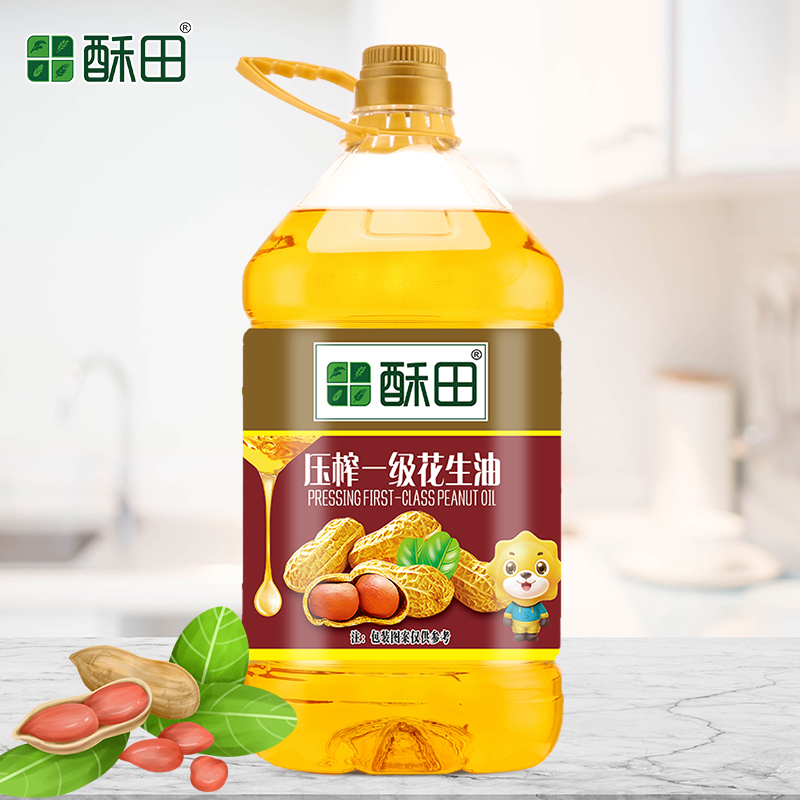 酥田压榨一级花生油5L食用油 物理压榨特香花生油 家用炒菜油植物油大桶装