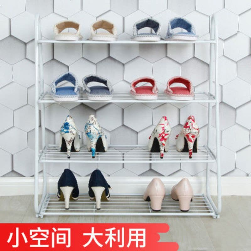 铁艺鞋架家用简易多层收纳鞋柜现代经济型创意拖鞋架子口小鞋架 X002 白色两层图片