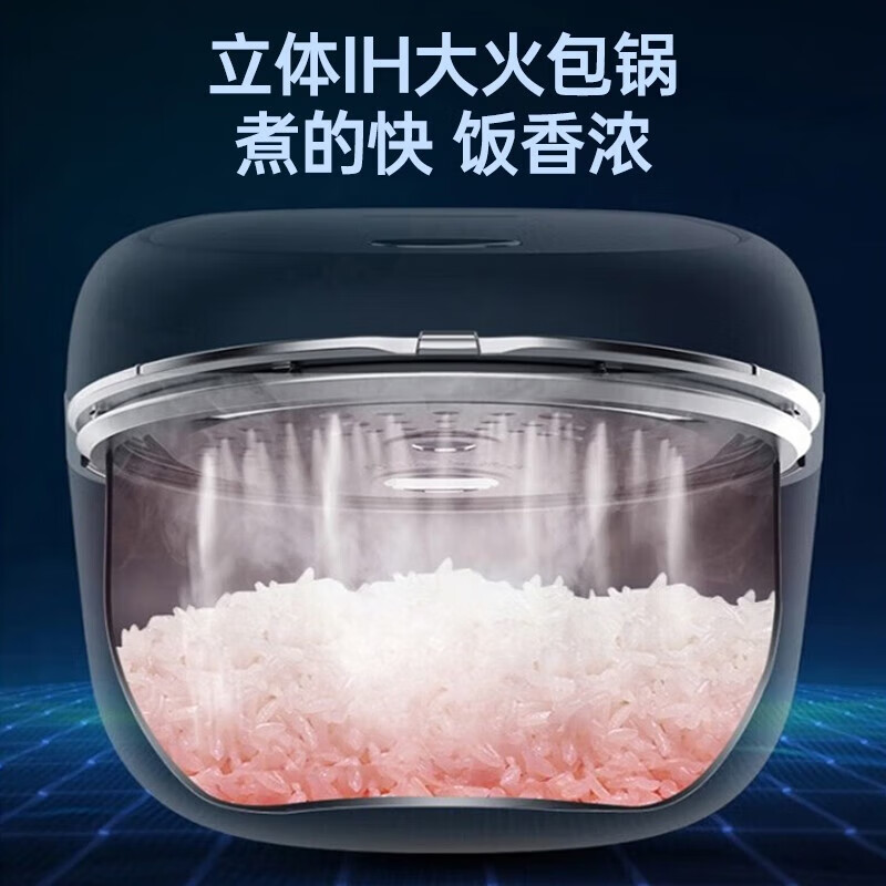 美的电饭煲家用4L大容量电磁加热精铁釜不粘内胆智能电饭锅快速饭MB-HF40C9-FS高清大图