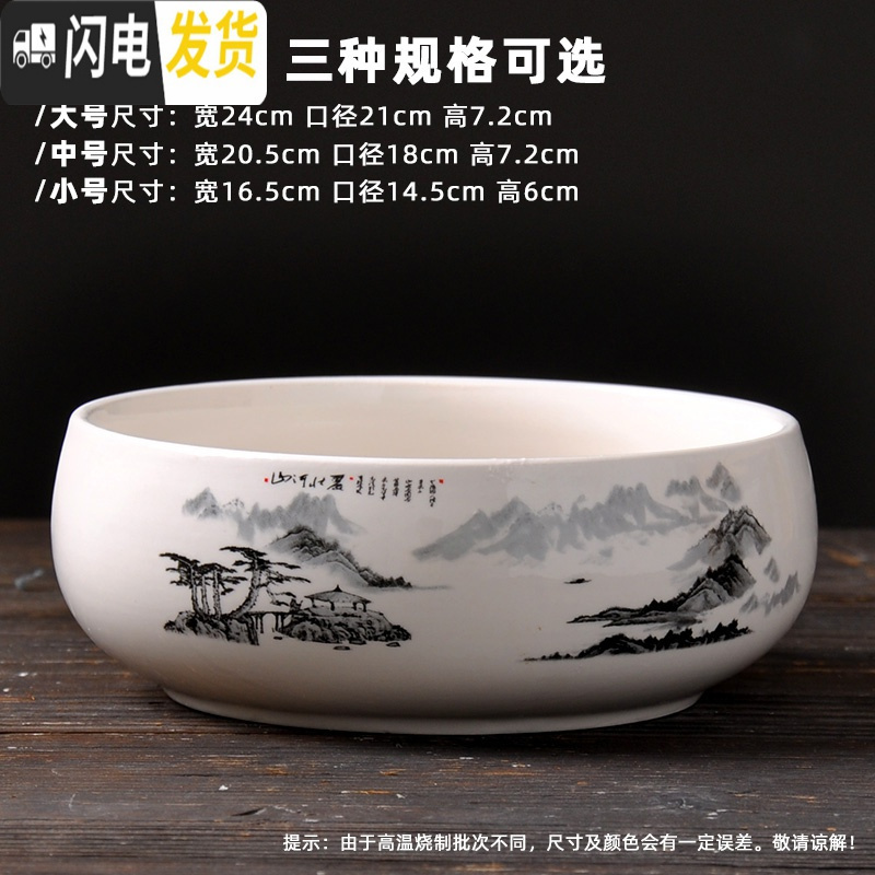 三维工匠水仙花盆铜钱水培花盆陶瓷无孔大室内碗莲荷花金钱专用盆 款式-13 大花盆容器