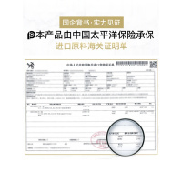 泊蝶marail正品15ml烟酰胺精华原液进口原料精华液呵护肌肤补水提亮正常规格