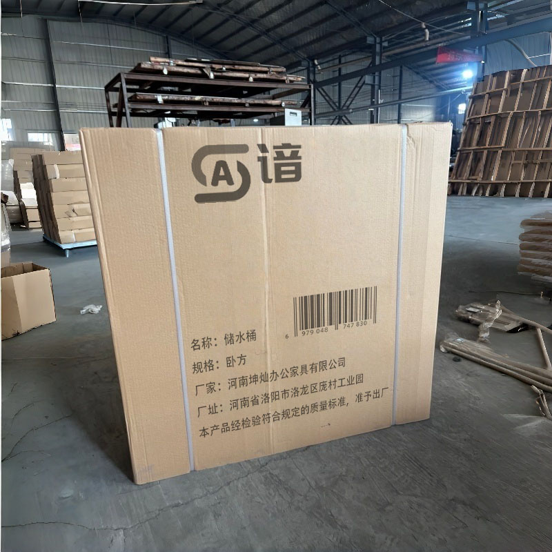 谙 储水桶 卧方 个高清大图