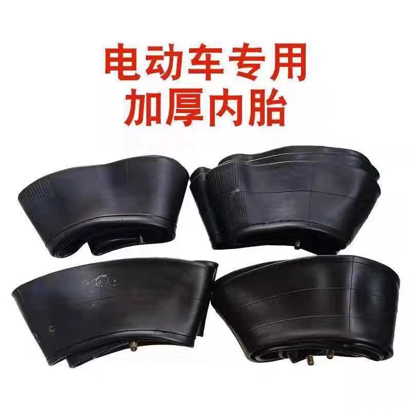wdq-三轮车轮胎chaoyang16x3.0,160x30,1个高清大图