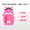 GREGG 小寻S1儿童手表配件套装 环保硅胶制品 美观又防丢 内含：吊坠 表带 贴膜 分离式挂绳