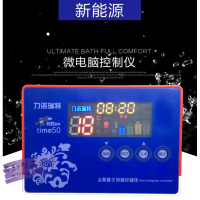 定做 力诺瑞特太阳能热水器控制器 全自动上水仪显示器 全智能测控仪表