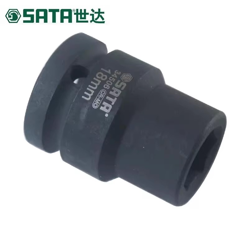 世达(SATA)3/4“系列六角风动套筒46MM(SA34534)高清大图
