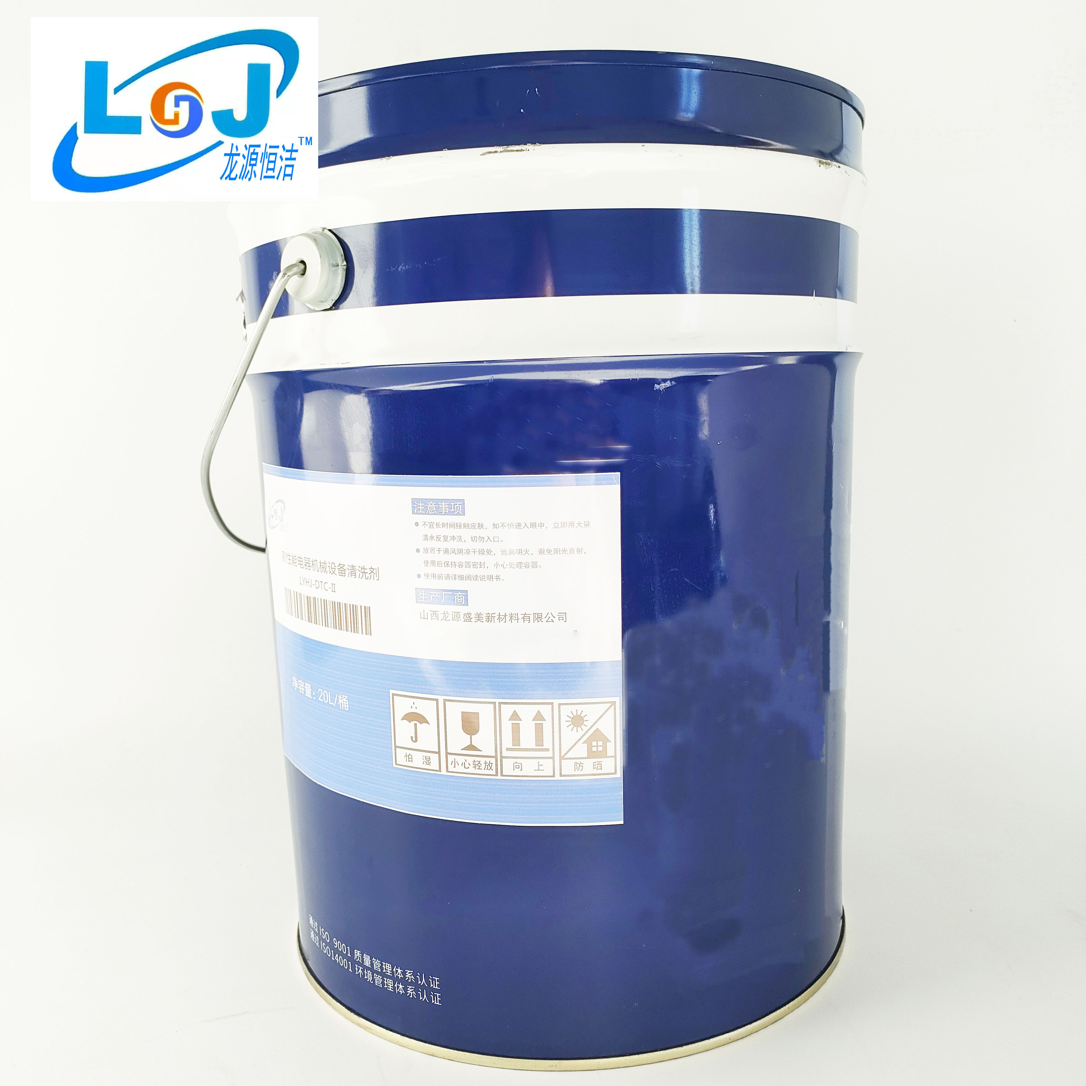 高性能电器机械设备清洗剂 LYHJ-DTC-II 20L/桶高清大图