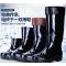 匹牧 PM-YX-0006 高筒雨靴 38cm 灰色(请备注鞋号)单位:双