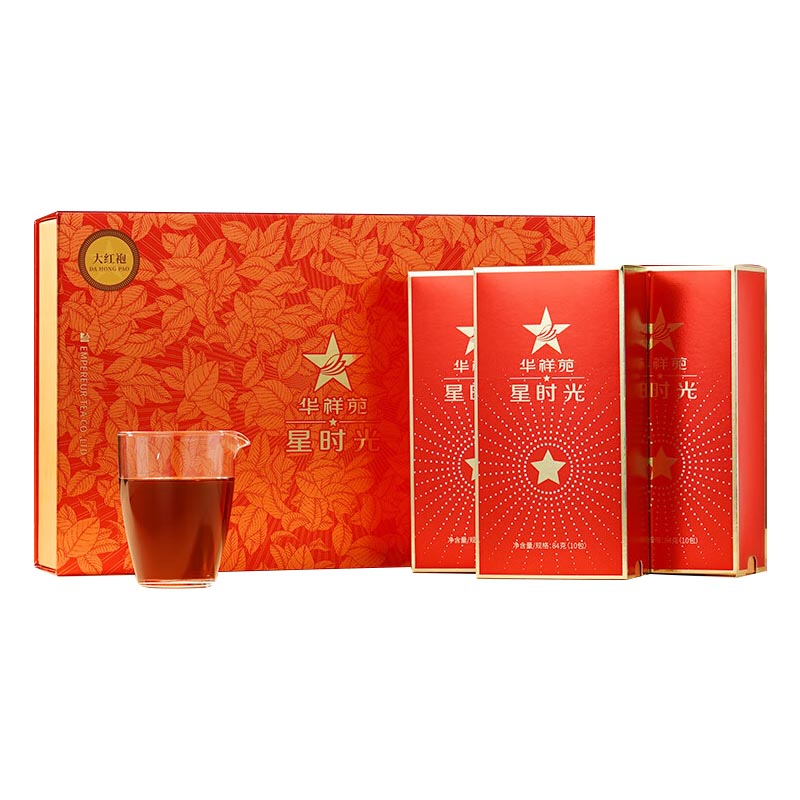 华祥苑(EMPEREUR) 星时光武夷山岩茶大红袍 250g