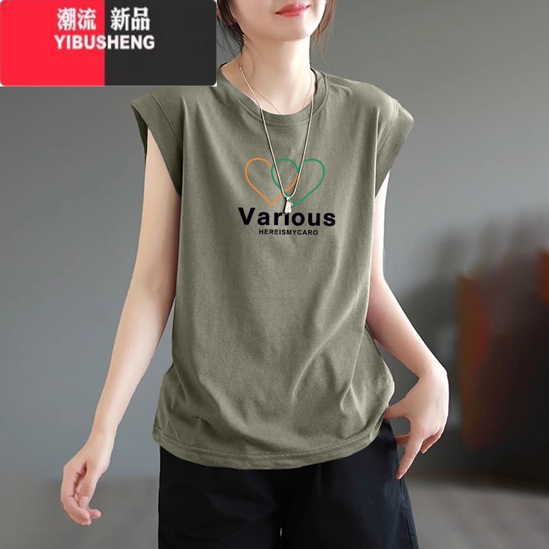 YIBUSHENG季圆领无袖t恤女装宽松百搭2024新款大码胖mm显瘦遮肚上衣 灰色-va爱心 4XL建议175-200斤