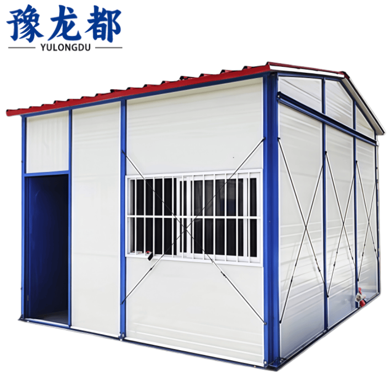 豫龙都活动板房BF-2平方米