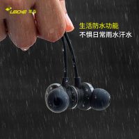 德国莱克 无线耳机 蓝牙耳机 蓝牙运动耳机 入耳式线控 手机耳机/耳麦 黑色 EP18020