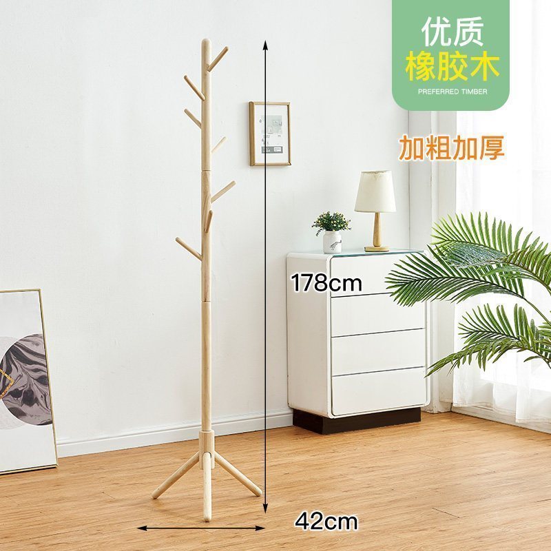 汐岩实木衣帽架落地家用简易衣服架子卧室单杆式宿舍用挂衣架收纳 三腿-原木色-橡胶木【热销款】1个