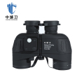 中城卫双筒望远镜LP0017S（10X50）/台