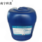 南宇科技水封疏通环保清洗剂 25kg/桶 NYKJ-227(桶)