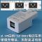 2.1A白色-单独充电头 12V24V36V48V60V72V电瓶通用转USB充电器 电动车摩托车车载充手机