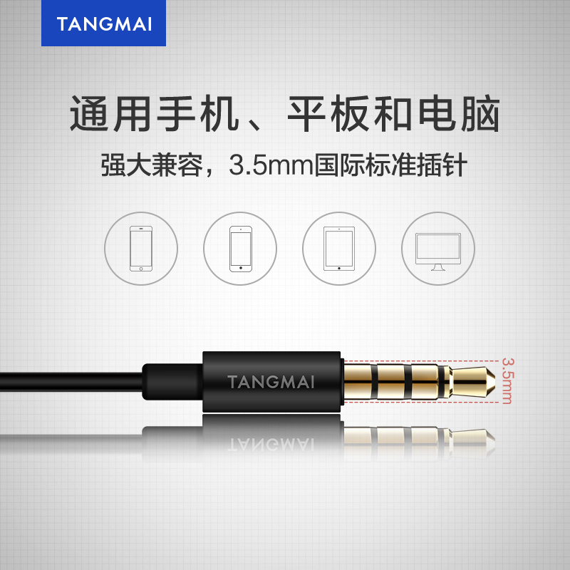 f3入耳式重低音耳机有线高音质手机电脑带麦游戏吃鸡k歌降噪监听适用华为苹果安卓男女生运动通用半塞