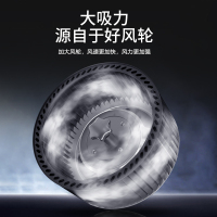 爱德(aide)C706 侧吸式油烟机 小尺寸烟机700mm宽家用厨房单烟机小户型小型公寓出租房用油烟机 自行安装