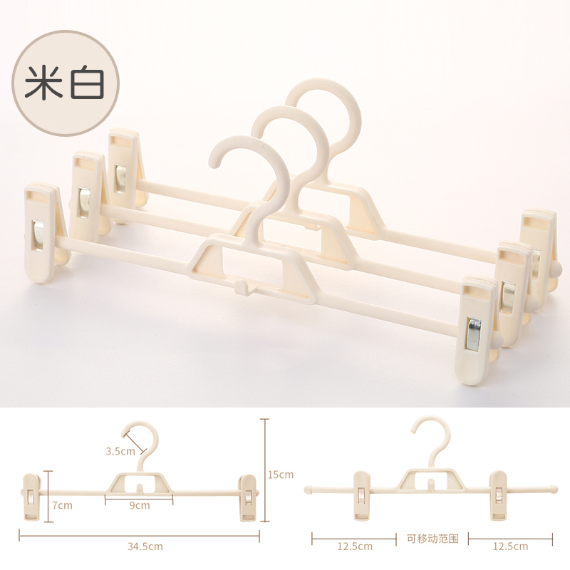 BONJEAN无痕家用裤架裤夹防滑裤夹子裙夹带夹库夹子内衣架服装店衣架批发 米白色(裤夹)普通款30个