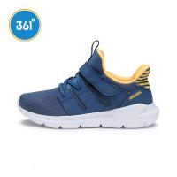 361度男童运动鞋儿童跑步鞋中大童361度童鞋N71843504