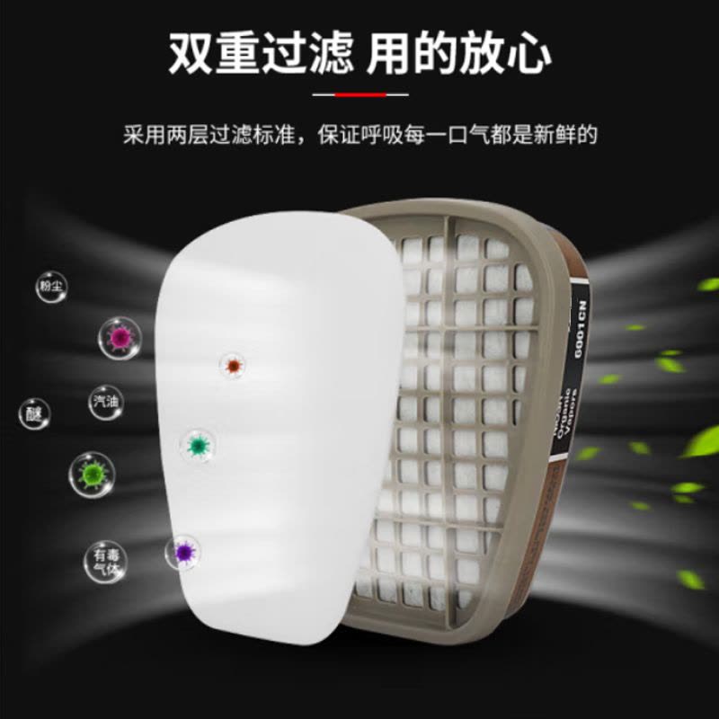 倍适威防尘呼吸器图片