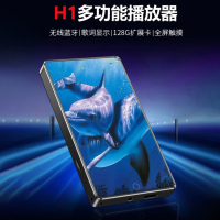 [赠OTG]锐族MP3播放器H1 16G超薄触摸屏播放器 MP4全面屏智能 大屏看电影小说 蓝牙版小型便携式 高清视频