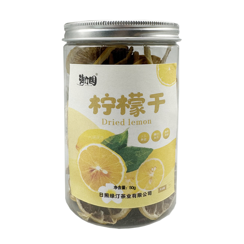 海汀园 冻干柠檬片 50g 罐