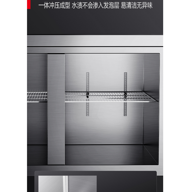 德玛仕(DEMASHI) 四门高身雪柜 商用四门冰柜