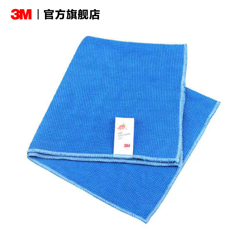 3M思高细纤维屏幕清洁布1包蓝色CBG电视电脑手机屏幕不伤表面