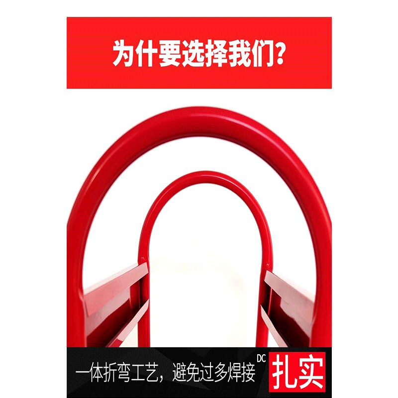 塑料灭火器架 通用款高清大图
