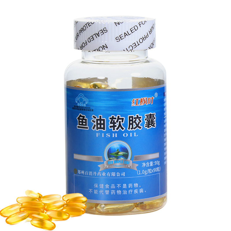 百消丹云麒鱼油软胶囊1.0g/粒*90粒欧米茄3鱼油成人中老年人保健品高清大图