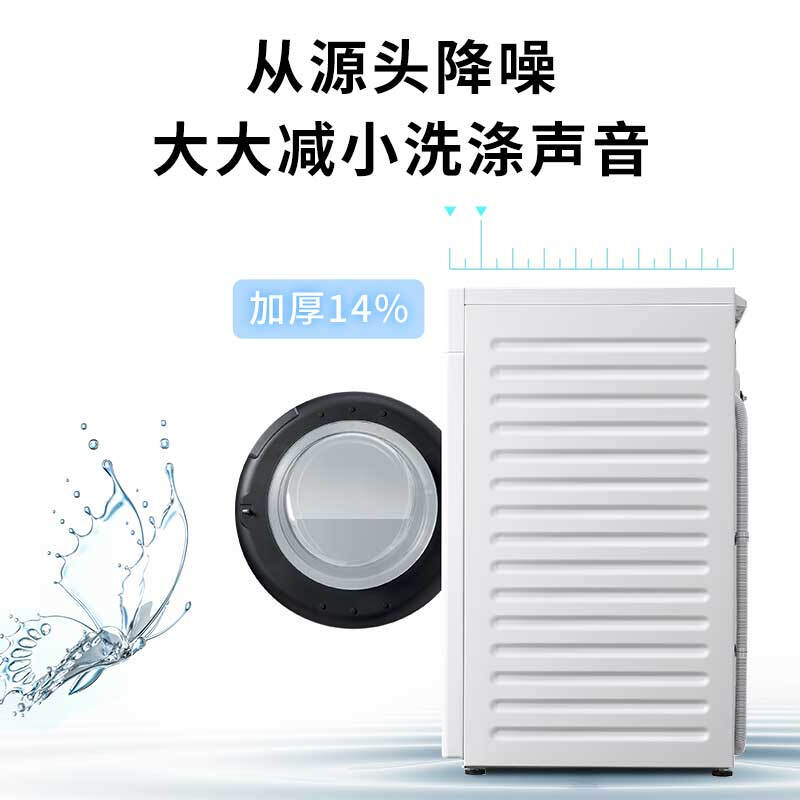 松下(Panasonic)洗衣机全自动10公斤洗烘一体机 BLDC变频电机 95°除菌 泡沫净 XQG100-NGA5V高清大图