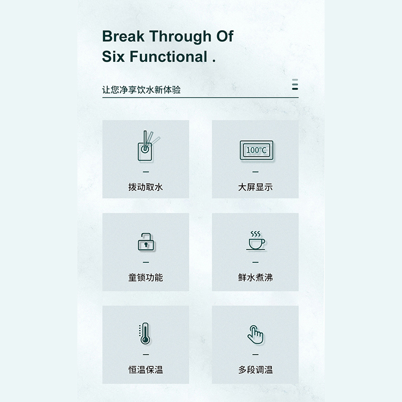 荣事达饮水机家用智能全自动下置水桶小型立式泡茶艺多功能茶吧机温热智能遥控黑色安全童锁恒温保温CY668