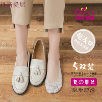 高品质蕾丝船袜女纯棉夏季薄款浅口隐形硅胶防滑袜套低帮袜子女