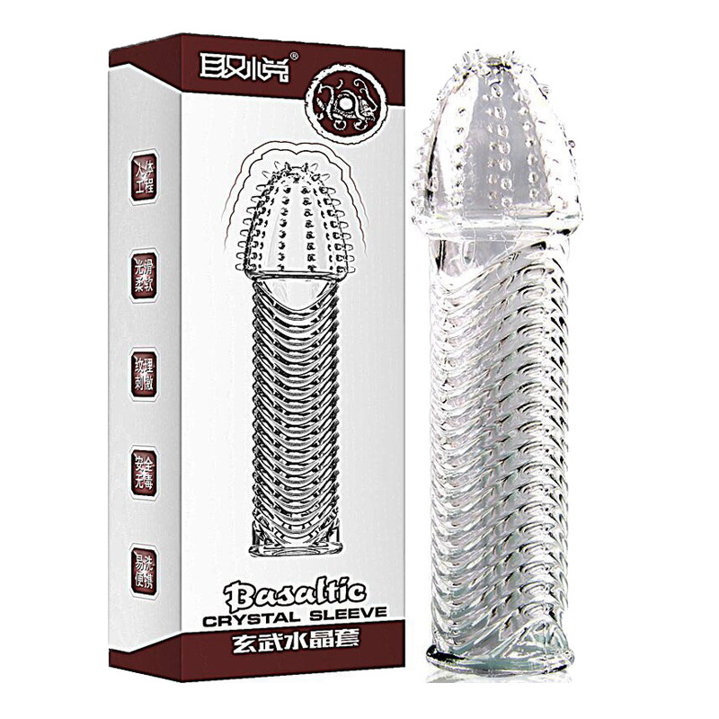取悦玄武水晶狼牙套大颗粒带软刺男士穿戴式空心仿真假阳阴茎套加粗加长套男用增大器具男女共用夫妻性生活情趣玩具成人男性用品