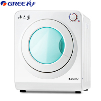 格力(GREE)干衣机 GSP20小太阳 干衣机家用 衣服烘干机 滚筒烘衣机 轻音省电 宝宝专用干衣机 白色