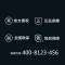 TCL 75英寸液晶电视 4K超高清HDR护眼防蓝光AI人工智能全面屏液晶电视机大屏 75F8A 企业采购